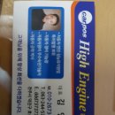 AM자동차정비 이미지