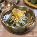 진주 평거동 우송한우국밥 숨은 맛집