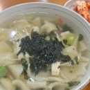 오금현대아파트상가 이미지