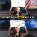시계토끼
