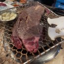 장위동유성집 - 강서구 마곡중앙6로 16 | 장위동유성집