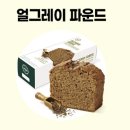 쟁이얼치과기공소 | 갈 때마다 구매하는 노브랜드 추천 상품 제품 1탄 feat. 맛도리 간식