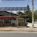 오대한우 이미지