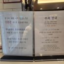긱스타PC카페 | [마곡/발산 PC방] 마곡역 실내데이트 장소 긱스타PC 카페 후기 (내돈내산)