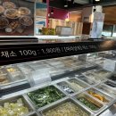 마라홀릭 의왕역점