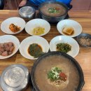 서호인테리어 | [맛집] 제주도 탐나는식당 몸국,고사리해장국 서호점 내돈내산후기