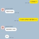 리터 퍼퓸스커트 후기 Liter 도매택 여름 위시리스트