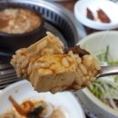 성호목장 이미지