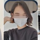 헤어바이리 이미지