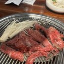 조방로42번길 이미지