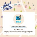 방구석 콘서트(온라인) 이미지