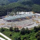 주식회사 동진 이미지