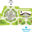 음악역1939 공연장(1939 MUSIC HALL) 이미지