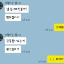 영화 [검사외전] 관람 후기 / 나이키 운동화 [에어맥스 에라] 구입 후기