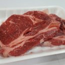 사거리정육점 이미지