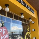 다이소 고령점 이미지