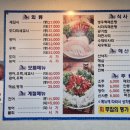 선수산 이미지