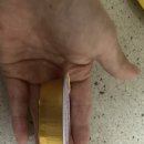 황금고양이 | 고양이 황금푸딩 참치고등어맛 당뇨고양이 급여 후기