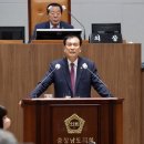 충남 이미지