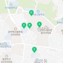 관악드림타운2단지아파트경로당 이미지