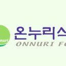 시원한냉면식품 이미지
