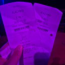 주말상설공연 | 대부도 아이와 가볼 만한 곳｜동춘서커스 상설공연 가족 관람 후기