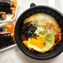 더분식김밥