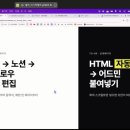 [공지] 셀피쉬클럽 에이전틱 공유회 참여 후기