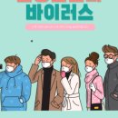 해봄한의원 네이버블로그