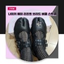 브리드힐 | 나이키 에어 리프트 브리드 버클 블랙 샌들 착용 후기 (230사이즈) + 기존 에어 리프트 블랙과 비교!