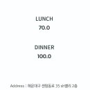 스시잇센 이미지