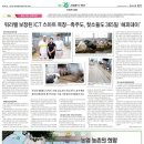 선우축산 이미지