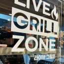 명륜진사갈비(망우점) 이미지