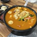 재엄마양꼬치 이미지