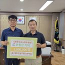 대호건설 - 동구 방축로83번길 23 | 대호건설