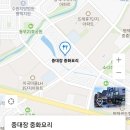 중대장짜장