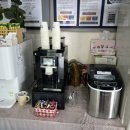 쌍용서비스프라자 보성점 | 오창 쌍용 서비스센터 후기 KGM 오창서비스프라자