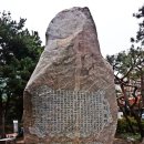 영빈관 - 남구 우암번영로8번길 14 | 영빈관