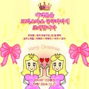 노가리앤비어제주시청점 이미지