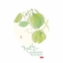유별란디자인 이미지