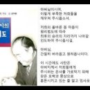 [050] 아버지의 기도 - 간구편 - 11. 사탄과 싸워 승리하는 자녀들이 되게 인도하소서 이미지