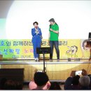 건영스파밸리 이미지