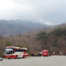 한국의 100대 명산중 운장산 (1,126m) 이미지
