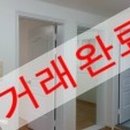 양진공인중개사사무소 이미지