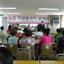 만선자원 이미지