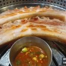 돝제주흑돼지 네이버블로그