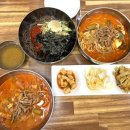 경기도 수원시 팔달구 월드컵로321번길 ~ 월드컵로311번길 | 수원 맛집 | 빅버드 직관 전 든든한 한 끼! 이민구전통육개장 우만점 ⚽️🔥