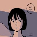 이음디자인 이미지