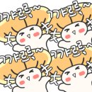 윤성지하수개발