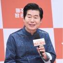 국민한우국밥 이미지